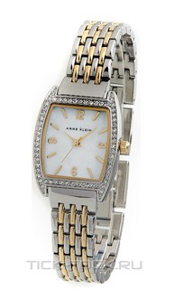  Anne Klein 9727MPTT